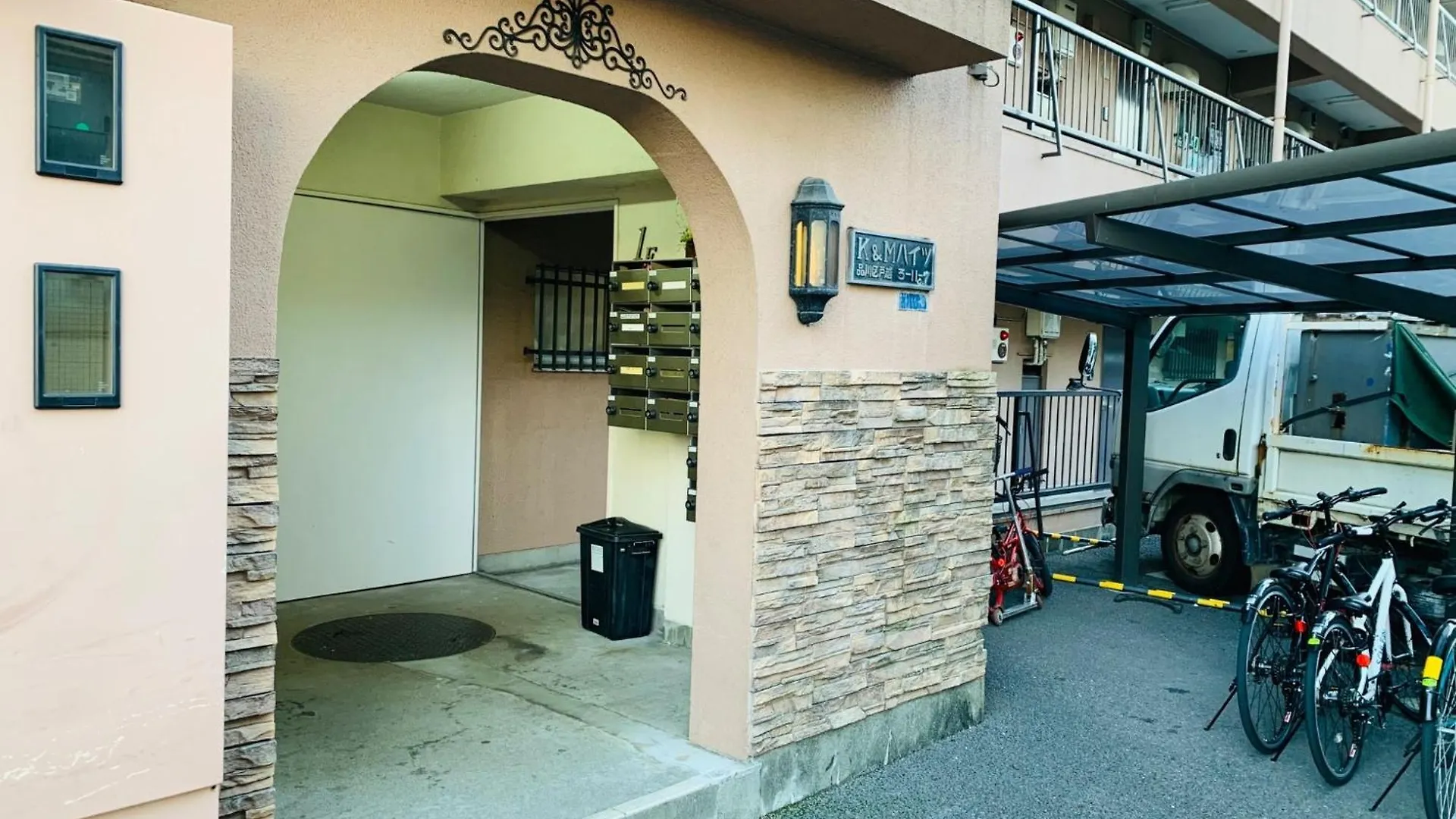 K&M Heights - Vacation Stay 32224V Tokyo 0*,  Japan