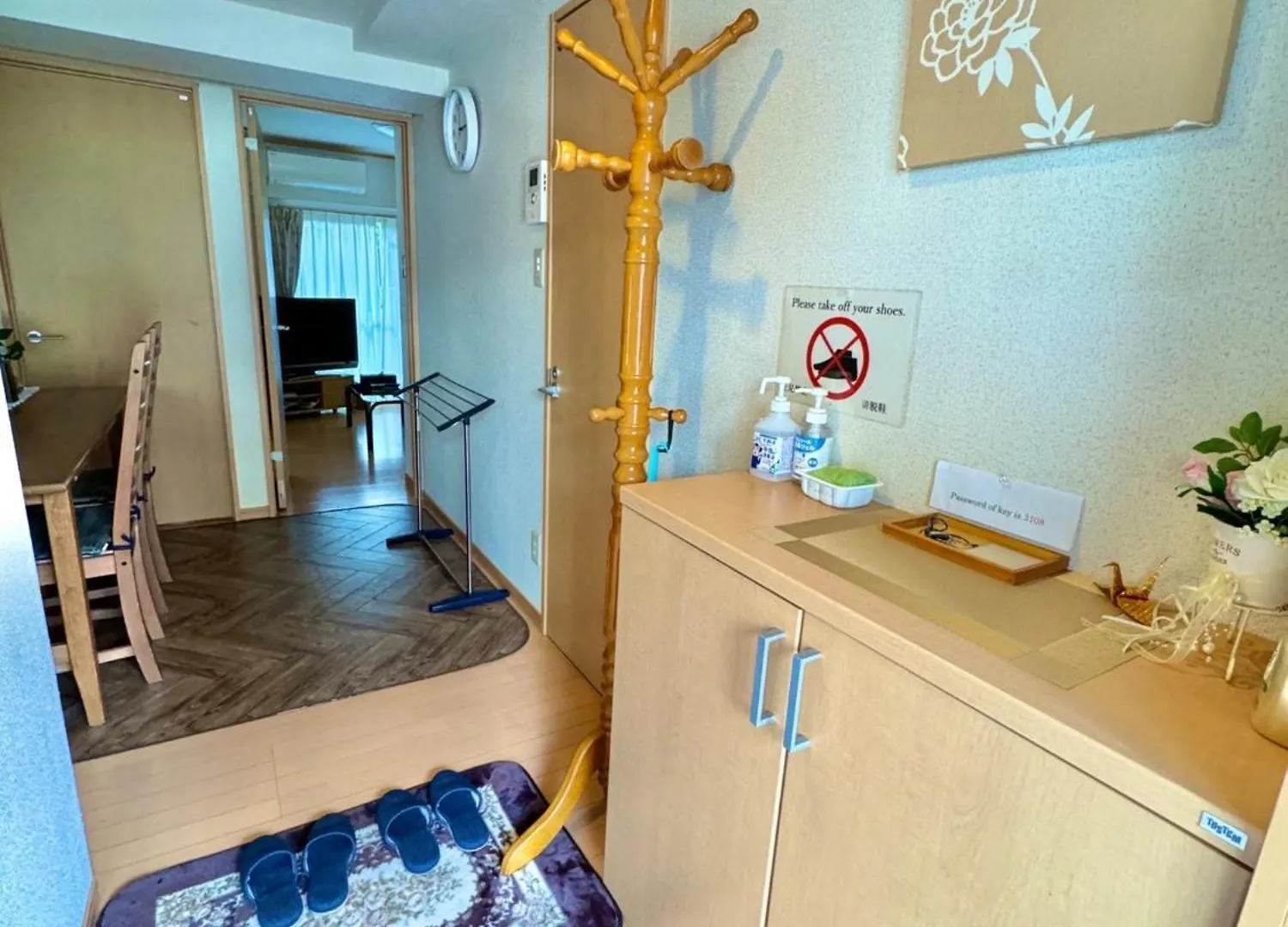 Apartamento K&M Heights - Vacation Stay 32224V Tóquio